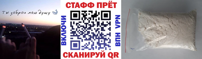 Где найти наркотики Ишимбай Марихуана Меф