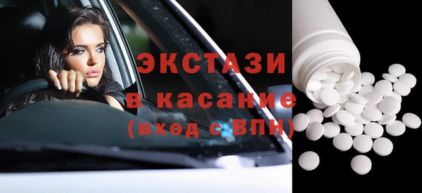 дживик Аркадак