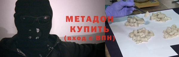 дживик Аркадак