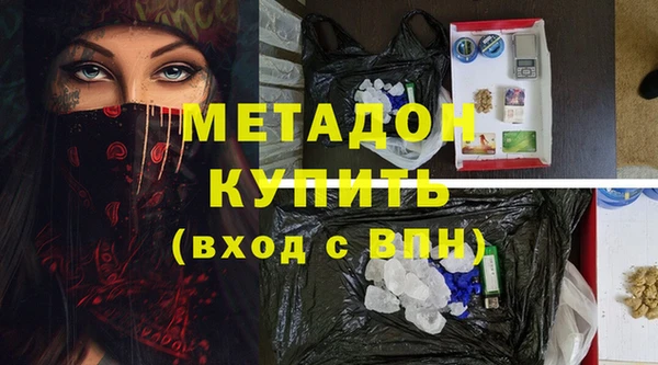 дживик Аркадак