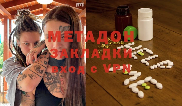 дживик Аркадак