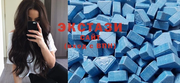 дживик Аркадак