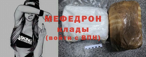 дживик Аркадак