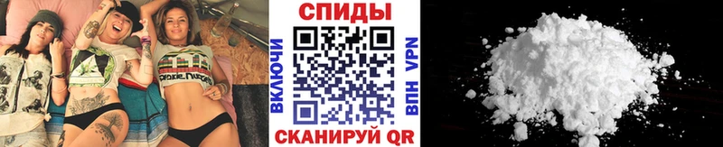 наркошоп  Ишимбай  МЕТАМФЕТАМИН кристалл 