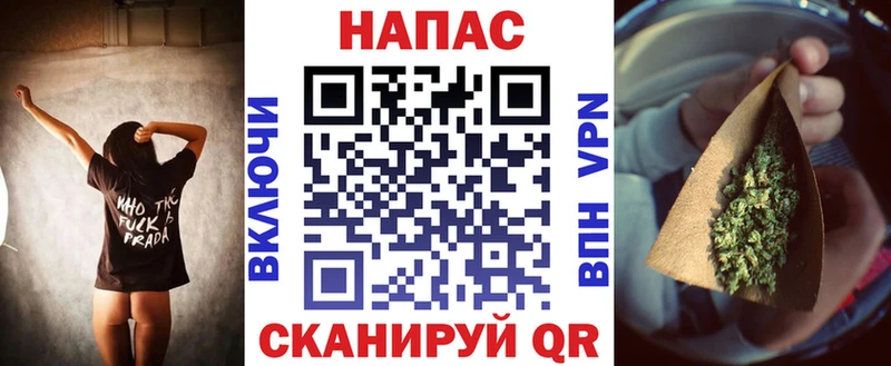 Шишки марихуана SATIVA & INDICA  Ишимбай 
